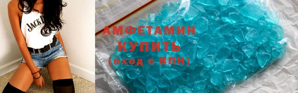 крисы Сосновый Бор