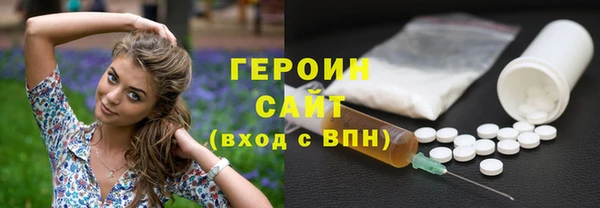 мдпв Строитель