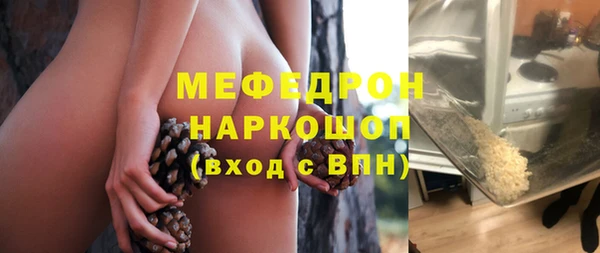 синтетический гашиш Заречный