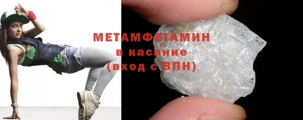 МДПВ Бронницы