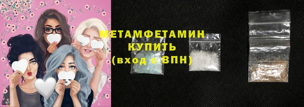 МДПВ Бронницы