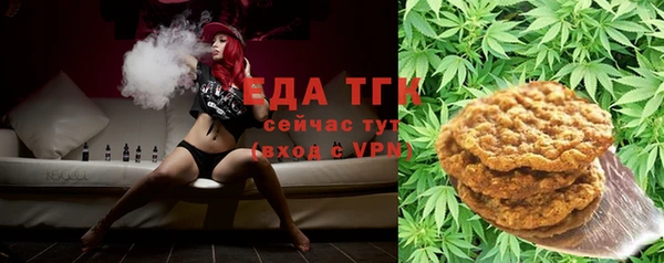 амфетамин Верхнеуральск