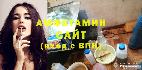 дмт Струнино