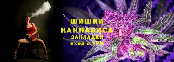 кокаин VHQ Заполярный